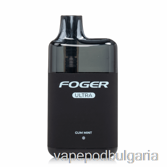 Vape Bulgaria Foger Ultra 6000 еднократна дъвка мента